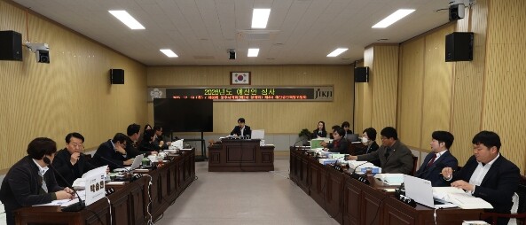 청주시의회 예산결산특별위원회, 202...