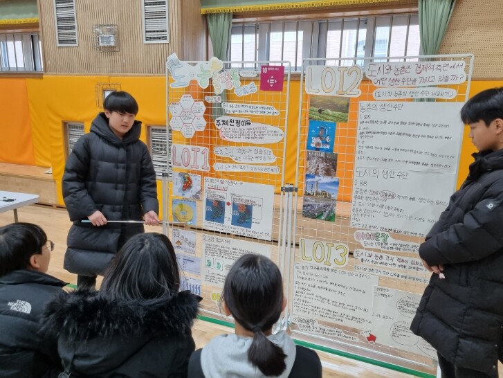 경북교육청, 구미원당초등학교 경북 최...