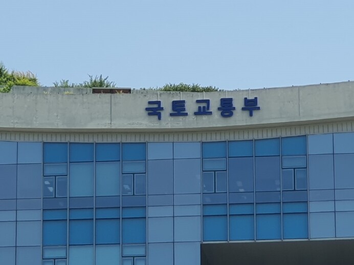 국토교통부, 오산 보강토옹벽 붕괴사고...