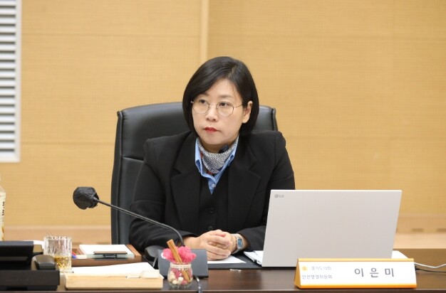 경기도의회 이은미 의원, 도서지역 직...