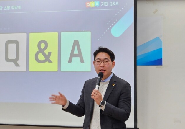 경기도의회 문승호 의원, 성남 교육 ...