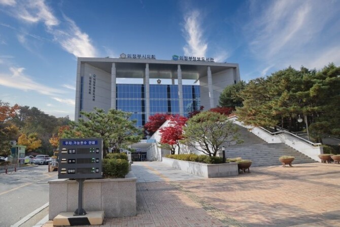 의정부시의회, 93일간의 2025년도...