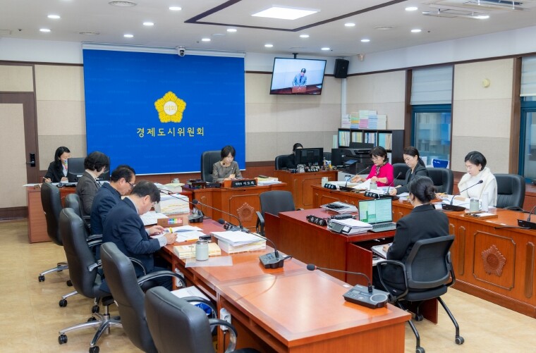 강남구의회 경제도시위원회, 2026년...