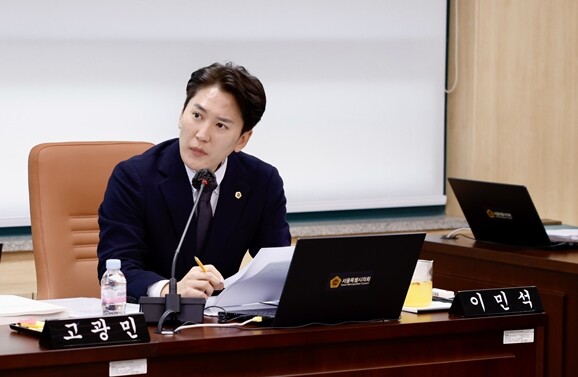 이민석 서울특별시의원 발의 