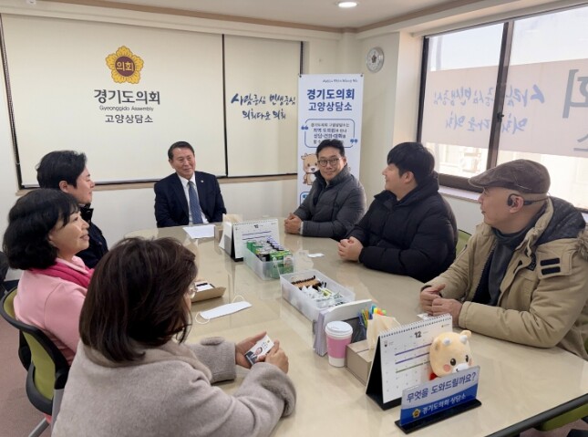 경기도의회 명재성 의원, 노인요양시설...