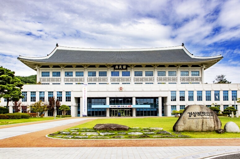 경북도의회, 청렴도 평가에서 광역의회...