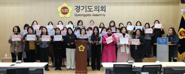 경기도의회 최효숙 의원, “영유아 예...