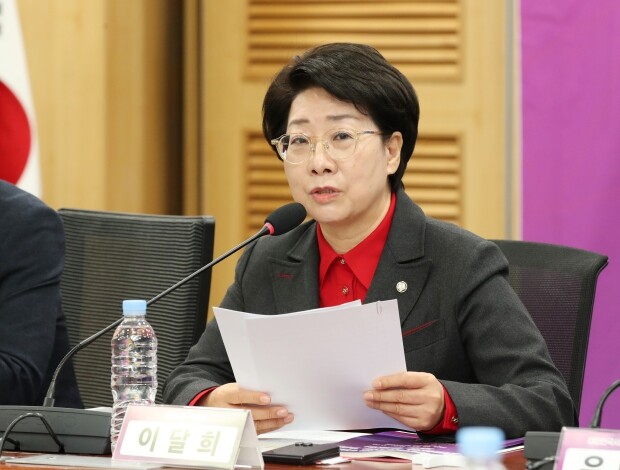 이달희 의원, 국정감사NGO모니터단 ...