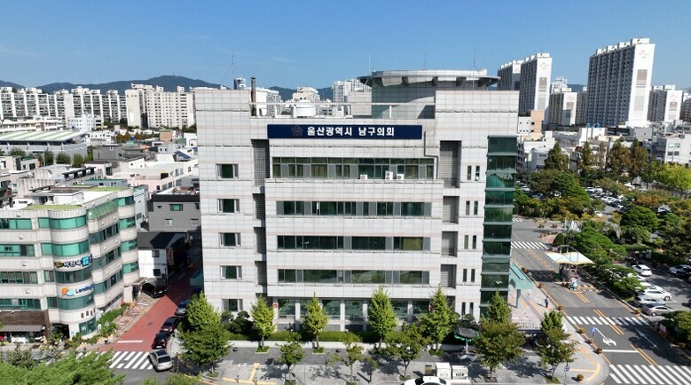 남구의회, 의원 1일 민원담당제 ‘구...