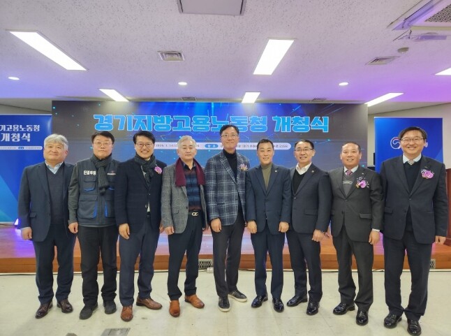 경기도의회 이용호 의원, 경기지방고용...