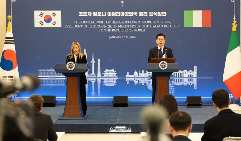 한-이탈리아 정상 공동언론발표 &qu...