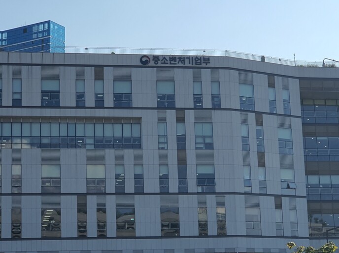 중소벤처기업부, 지방정부가 참여하는 ...