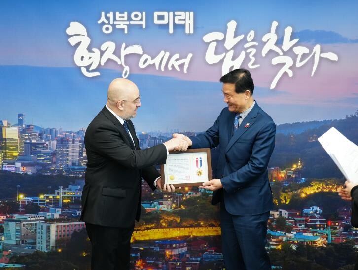 성북구, 글로벌 축제 수익금 15,6...