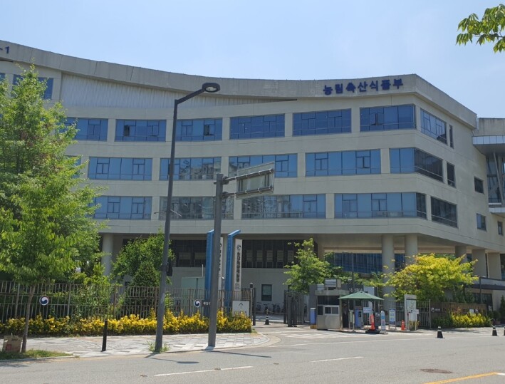 농식품부, 한파에도 농산물 대체로 안...