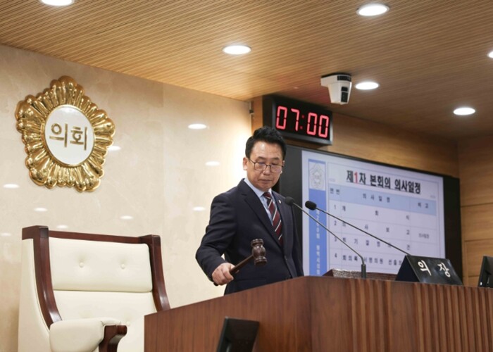 평택시의회, 제260회 임시회 제1차...