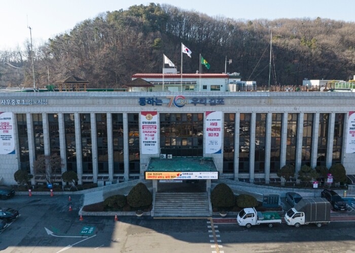 김포시, ＇민원 취약 계층도 편하게....