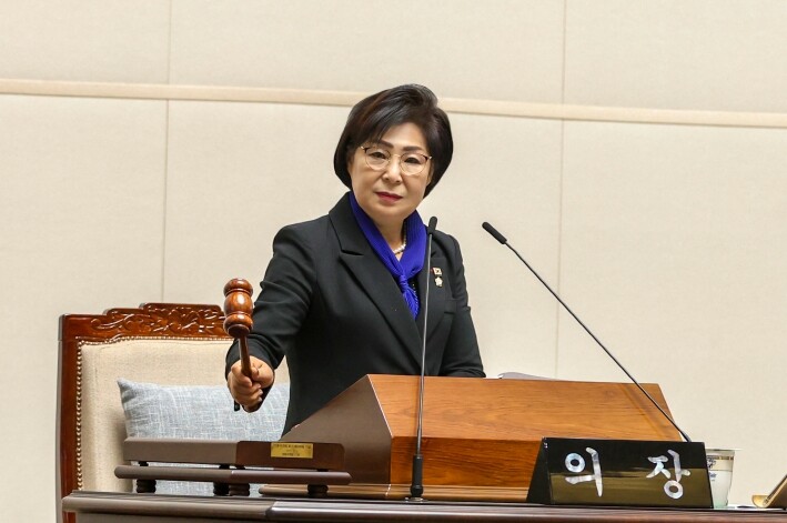 성동구의회, 제289회 임시회 개회