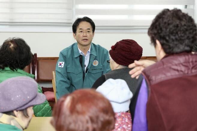 고양시, 한파 대비 노인복지시설 현장...