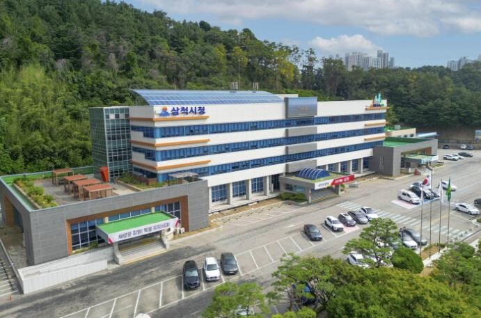 삼척시, 중장기 자연재해 대응 로드맵...