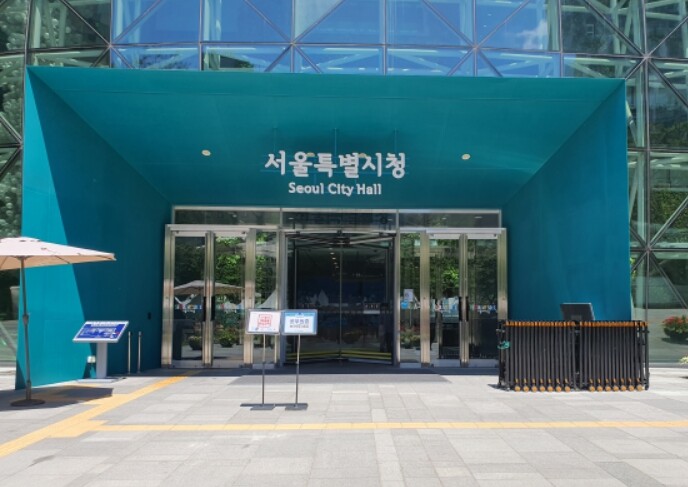 서울시-삼표산업, 서울국제정원박람회 ...