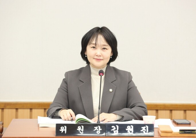 서구의회 김원진 기획행정위원장, 주요...
