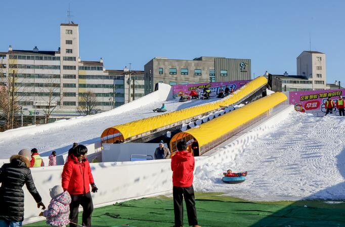 도봉구 눈썰매장, 38일간 1만6천여...