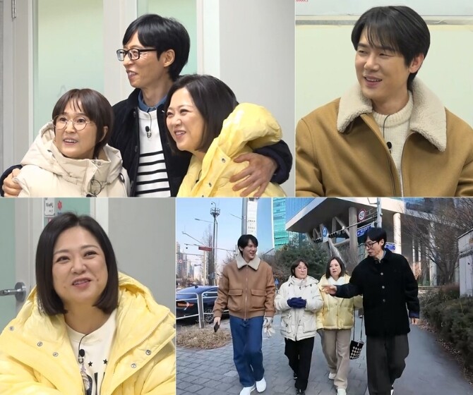 [SBS 틈만 나면,] 유재석-송은이...