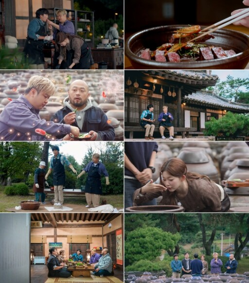 MBC [밥상의 발견] 10일 밤 9...