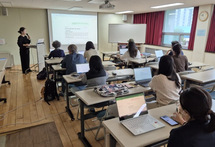 대전 중구, 배움이 일자리가 되는 ‘...