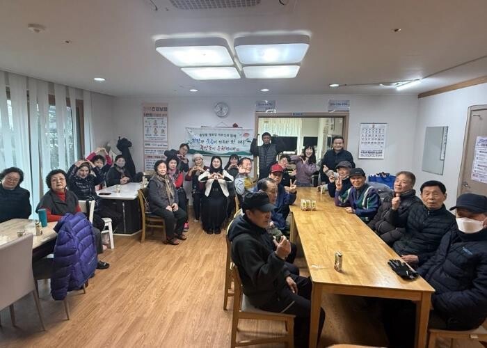 오산시 중앙동, 설 명절 맞아 경로당...