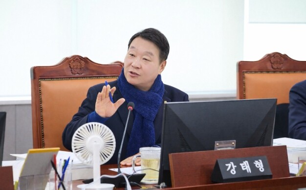 경기도의회 강태형 의원, 경기교통공사...