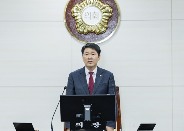 화성특례시의회, 제248회 임시회 개...