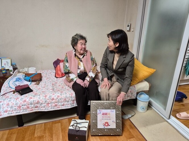 인천보훈지청, 설 명절 계기 취약계층...