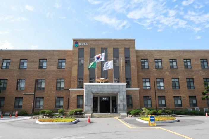 충북도 행정국, 설맞이 장보기로 지역...