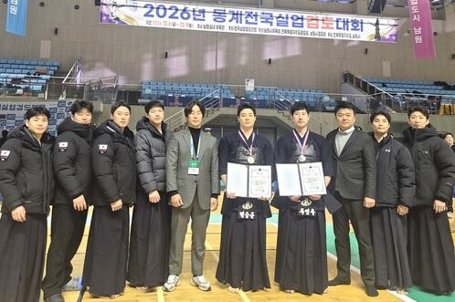 달서구청 검도부, 동계전국실업검도대회...