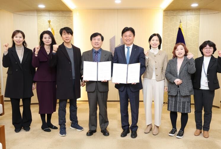 부천시-부천교육지원청, 