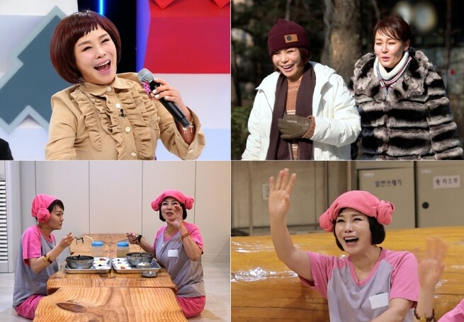 TV CHOSUN [퍼펙트 라이프] ...