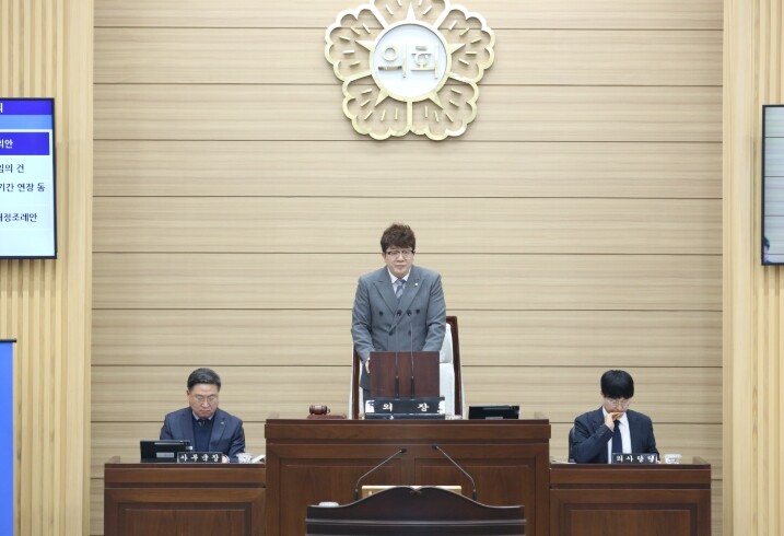 인천 서구의회, 제278회 임시회 마...