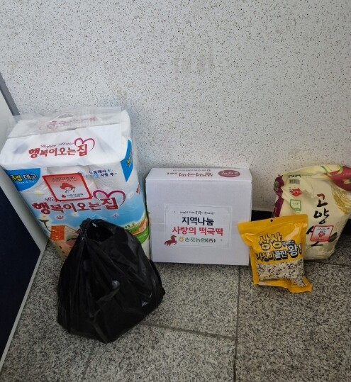 고양시 가좌동, 취약계층 지원 특화사...