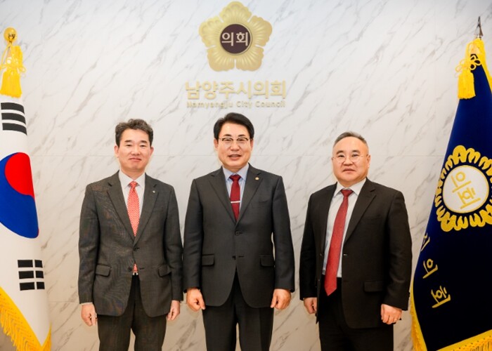 조성대 남양주시의회 의장, 푸리그룹투...