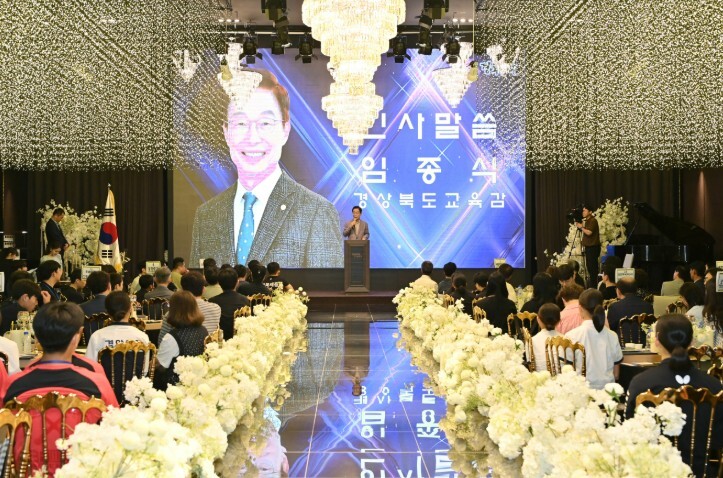 경북교육청, 전국소년체전 146개 메...