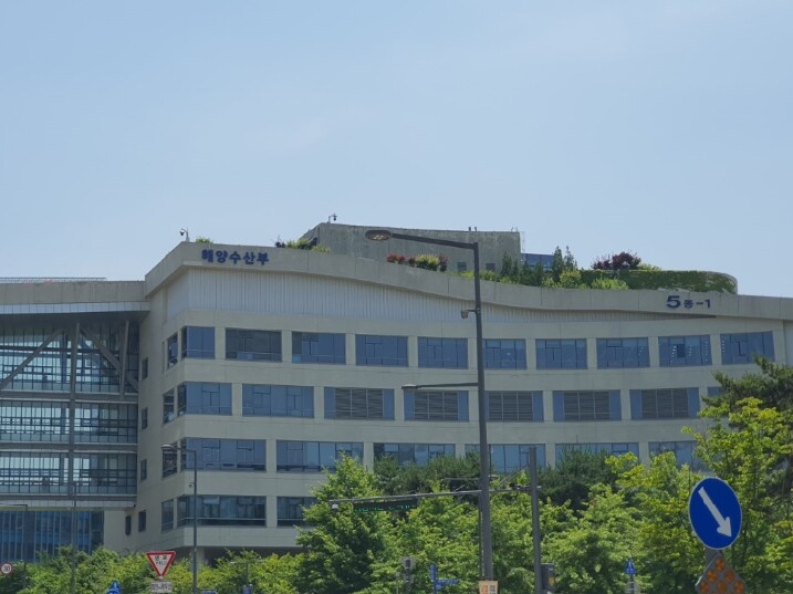 해양수산부, 내항선사와 장기계약을 체...