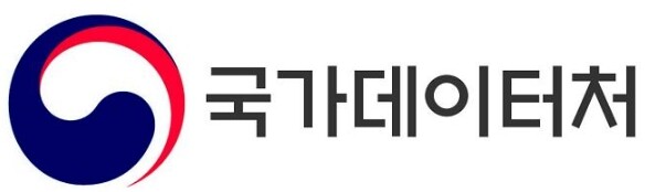안형준 국가데이터처장, 데이터 기술 ...