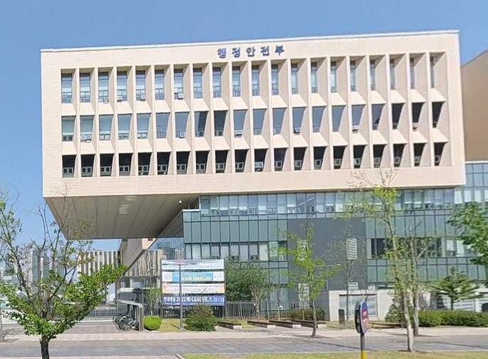 행정안전부, 8월 호우 피해 항구복구...