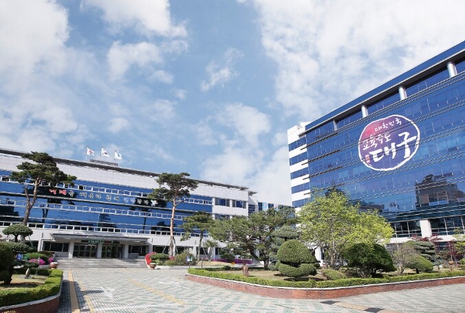 대구시교육청, ‘2026 대구창의융합...